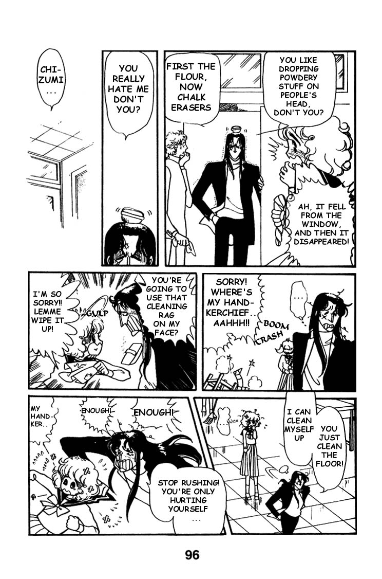 Chizumi and Fujiomi chapter 4 - page 13