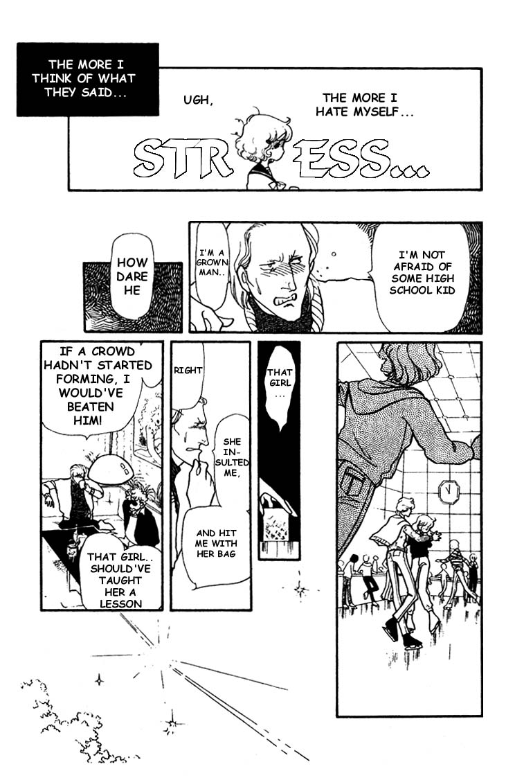 Chizumi and Fujiomi chapter 4 - page 15