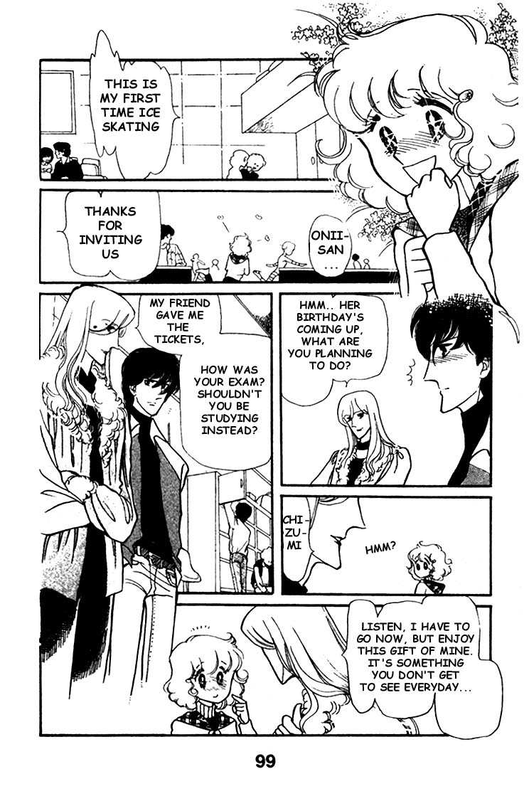 Chizumi and Fujiomi chapter 4 - page 16