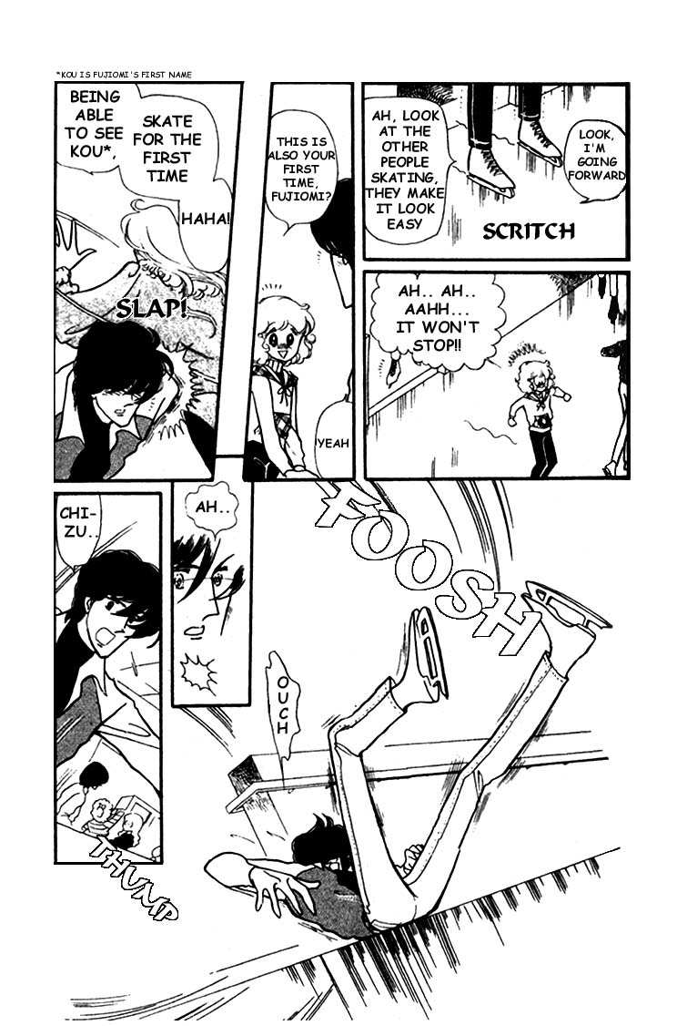 Chizumi and Fujiomi chapter 4 - page 17