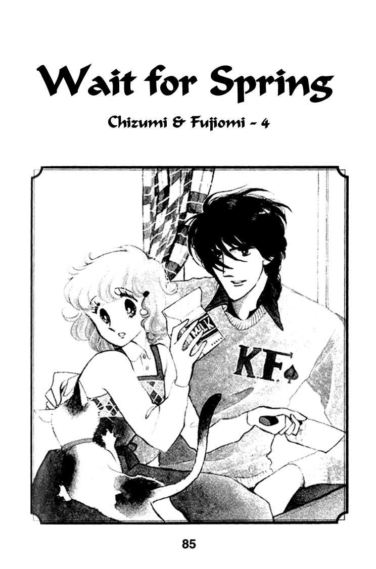 Chizumi and Fujiomi chapter 4 - page 2