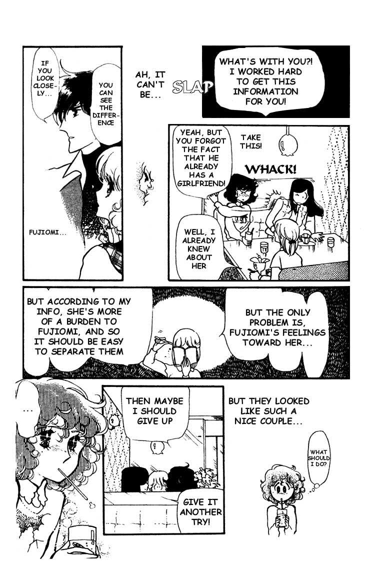 Chizumi and Fujiomi chapter 4 - page 21