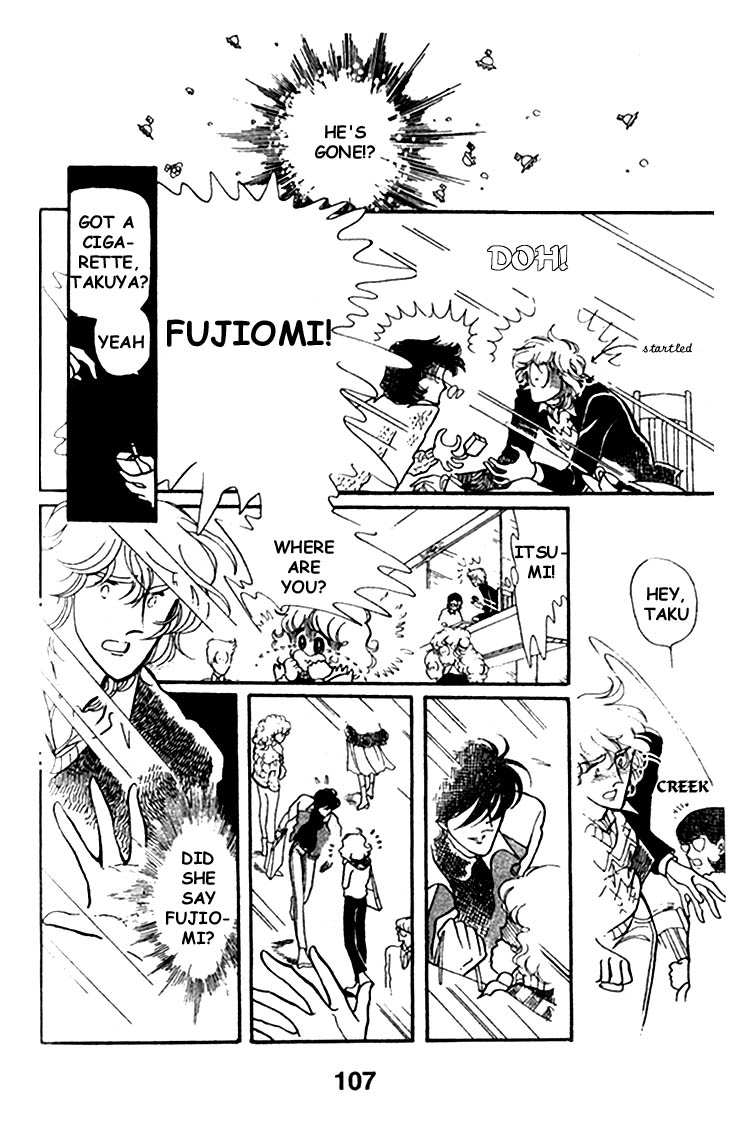 Chizumi and Fujiomi chapter 4 - page 24