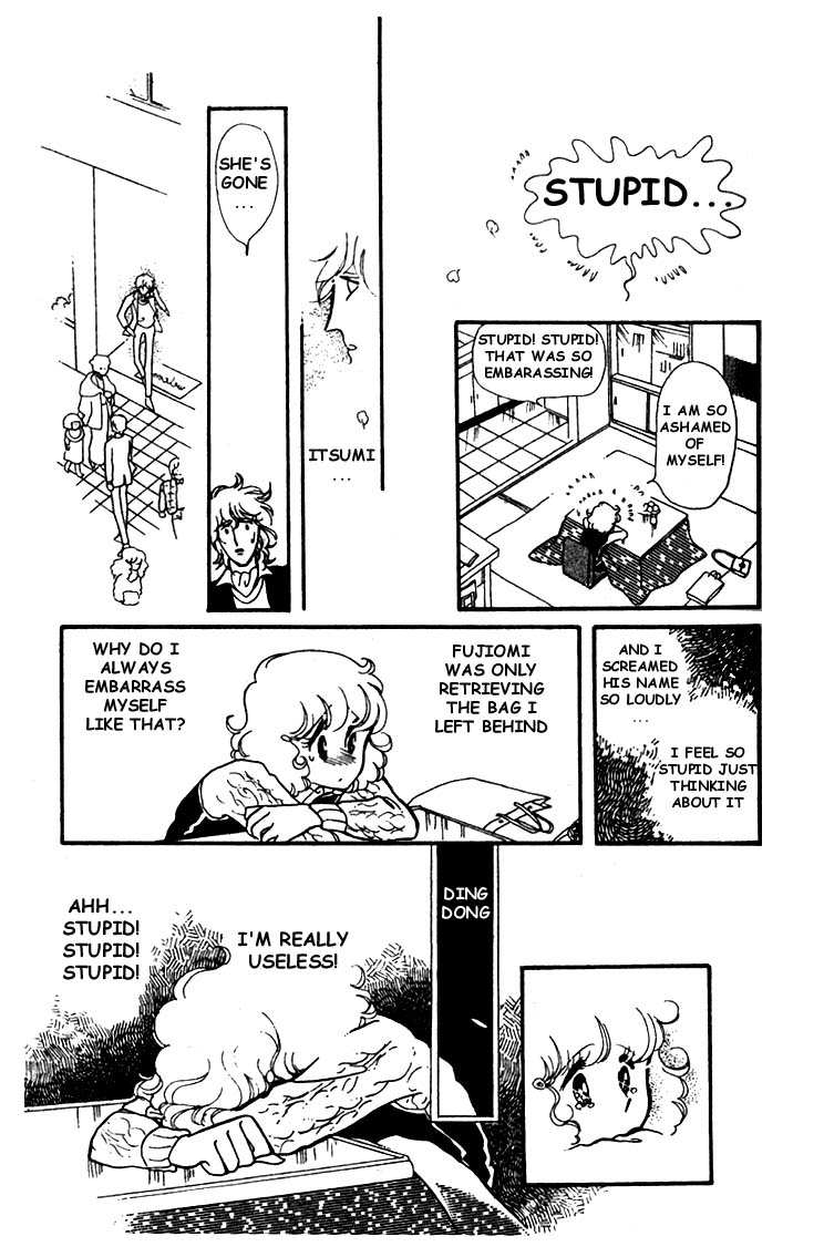 Chizumi and Fujiomi chapter 4 - page 25