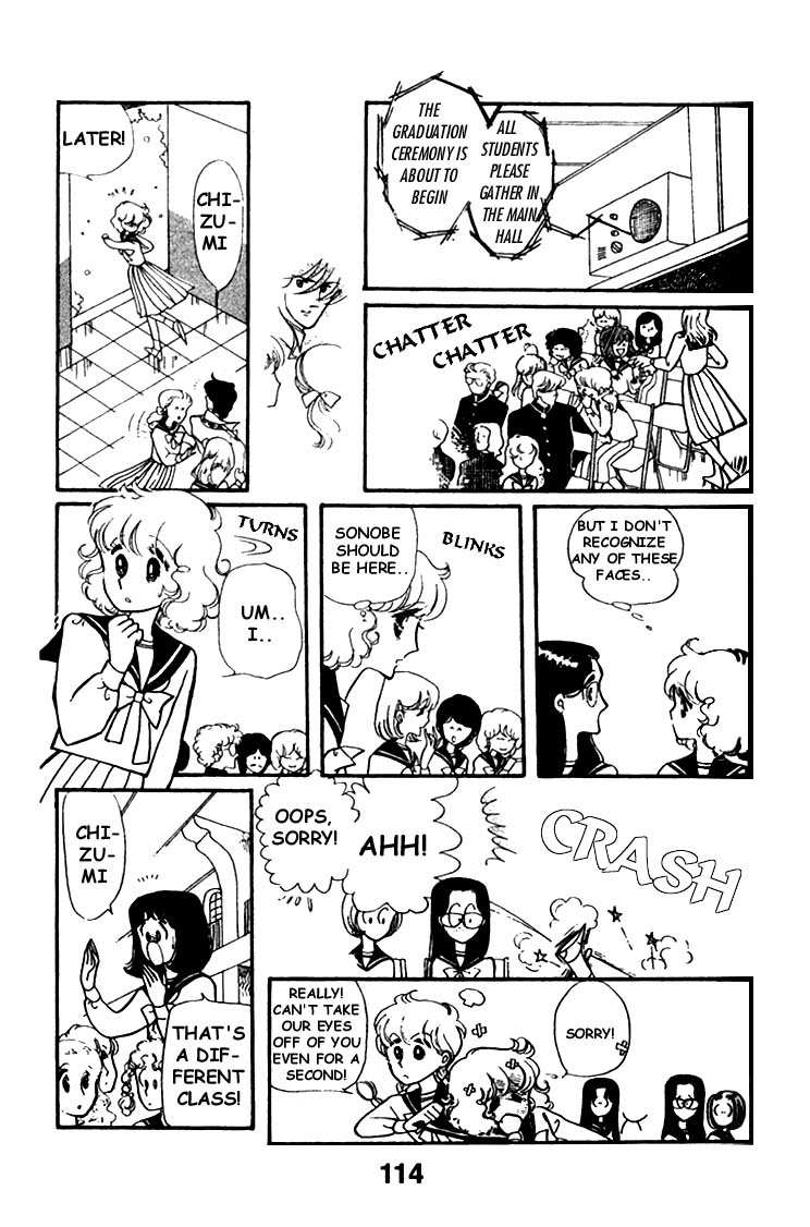 Chizumi and Fujiomi chapter 4 - page 31