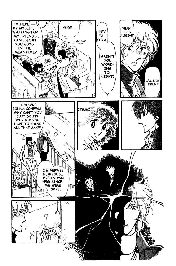 Chizumi and Fujiomi chapter 4 - page 35