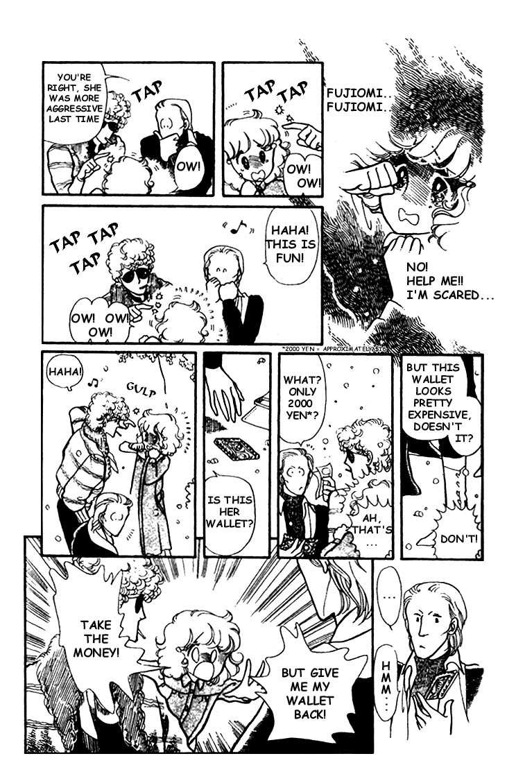 Chizumi and Fujiomi chapter 4 - page 41