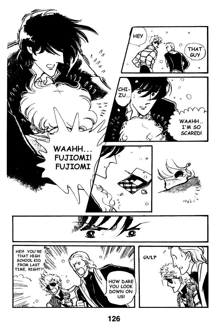Chizumi and Fujiomi chapter 4 - page 43