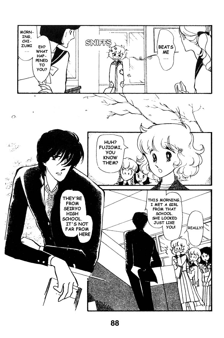 Chizumi and Fujiomi chapter 4 - page 5