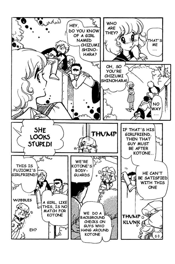 Chizumi and Fujiomi chapter 5 - page 19