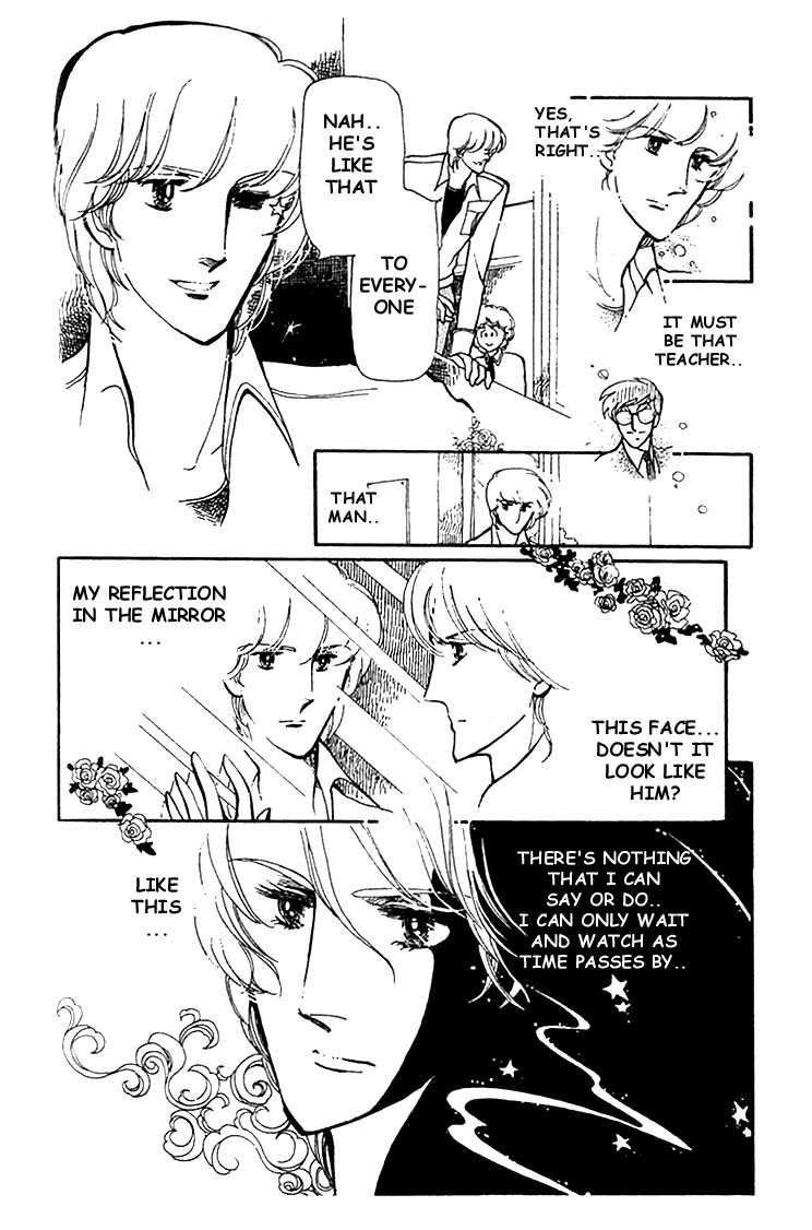 Chizumi and Fujiomi chapter 6 - page 9