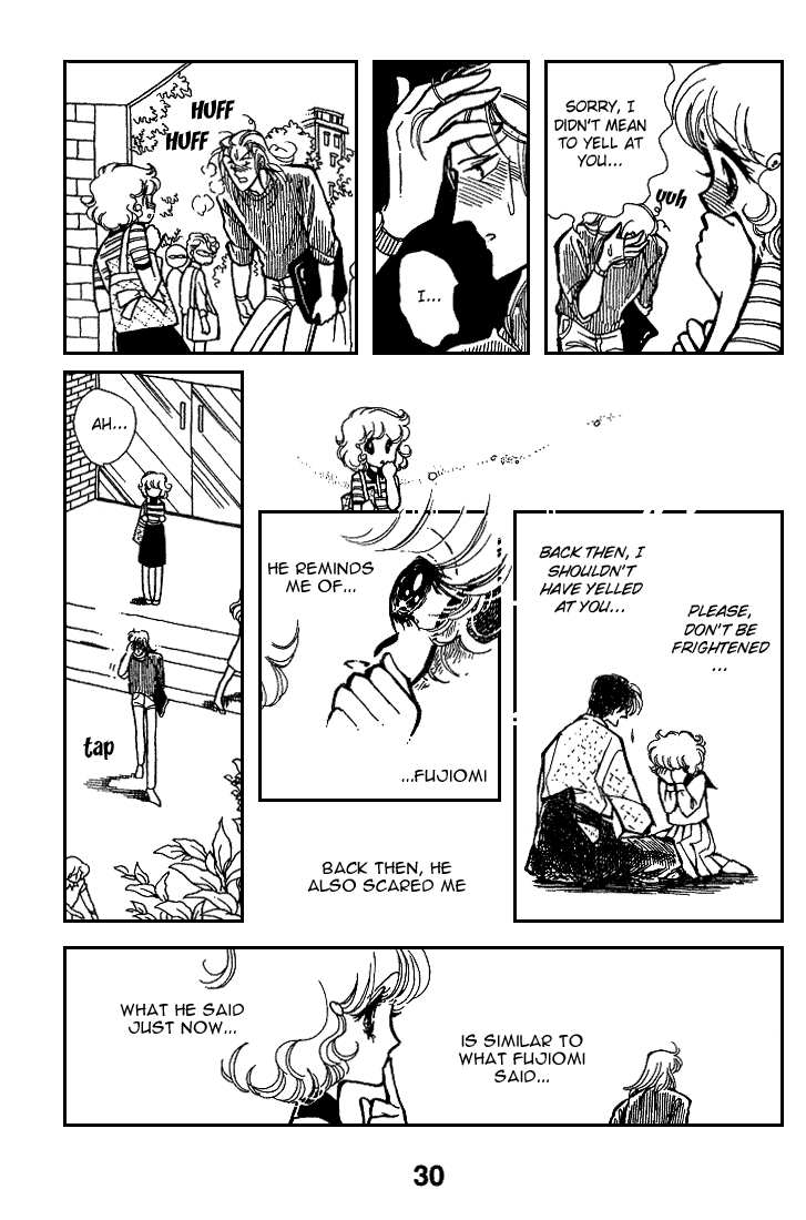 Chizumi and Fujiomi chapter 7 - page 32