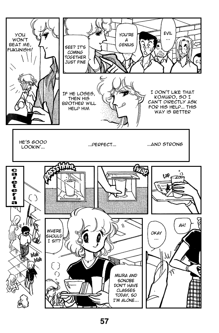 Chizumi and Fujiomi chapter 7 - page 59