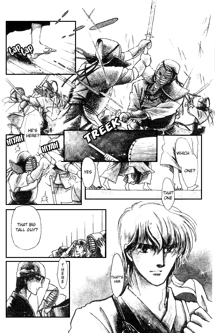 Chizumi and Fujiomi chapter 8 - page 1