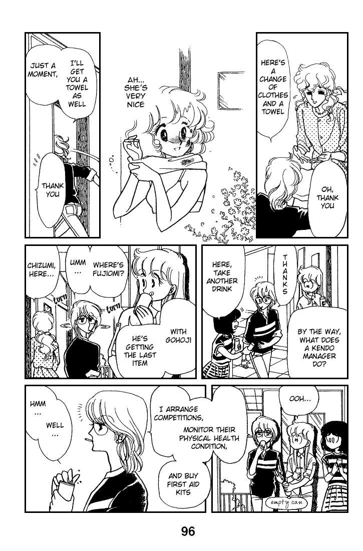Chizumi and Fujiomi chapter 8 - page 13