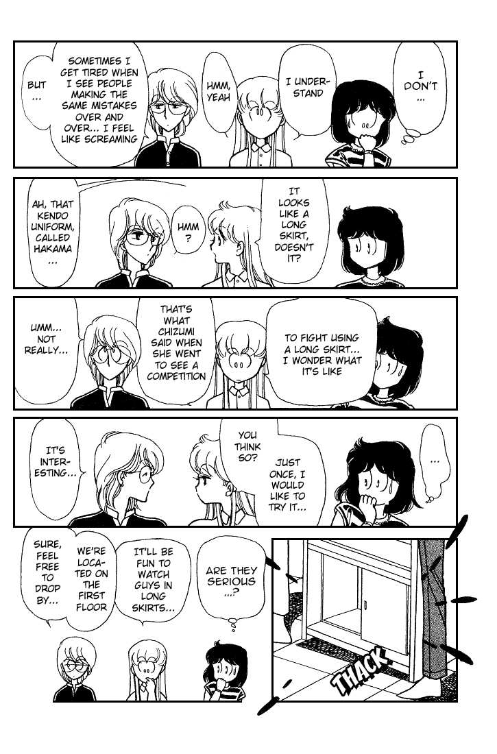 Chizumi and Fujiomi chapter 8 - page 14