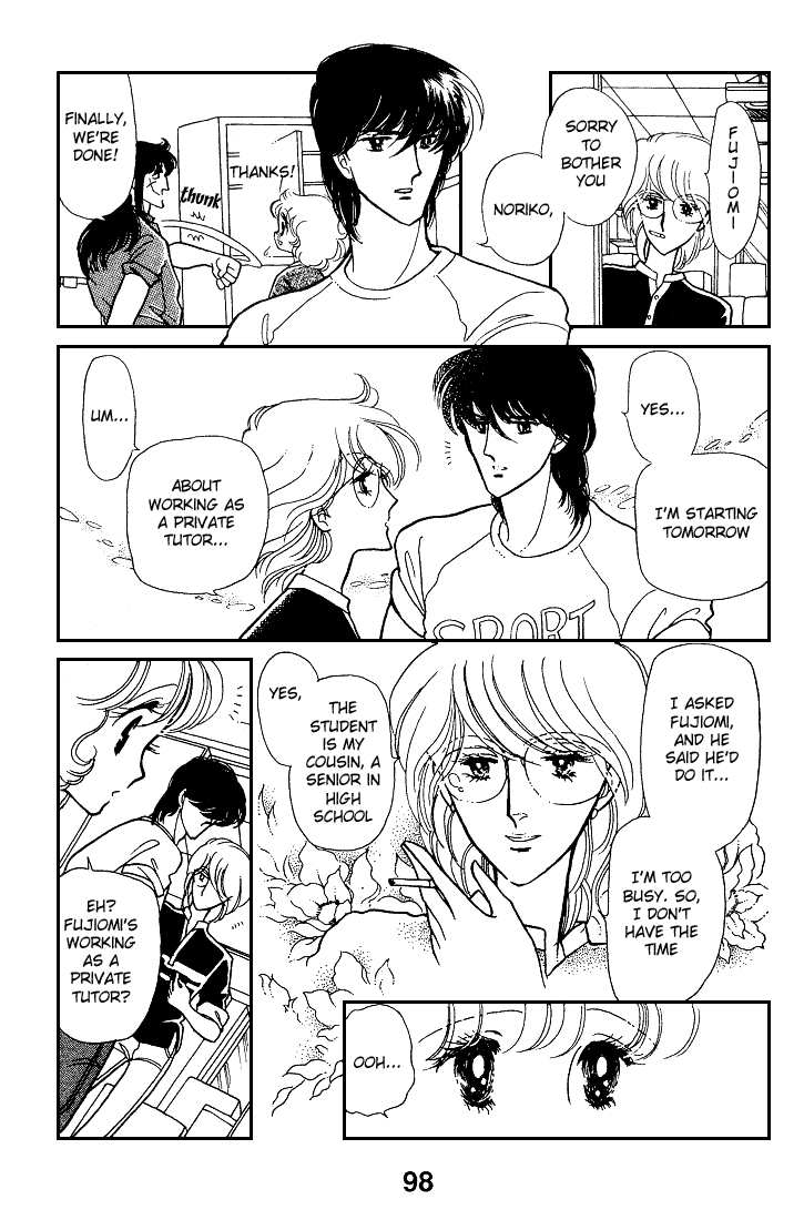 Chizumi and Fujiomi chapter 8 - page 15