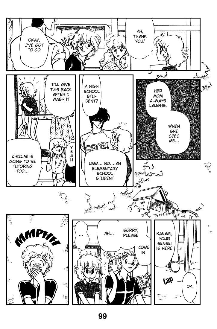 Chizumi and Fujiomi chapter 8 - page 16