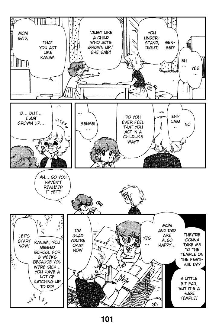 Chizumi and Fujiomi chapter 8 - page 18