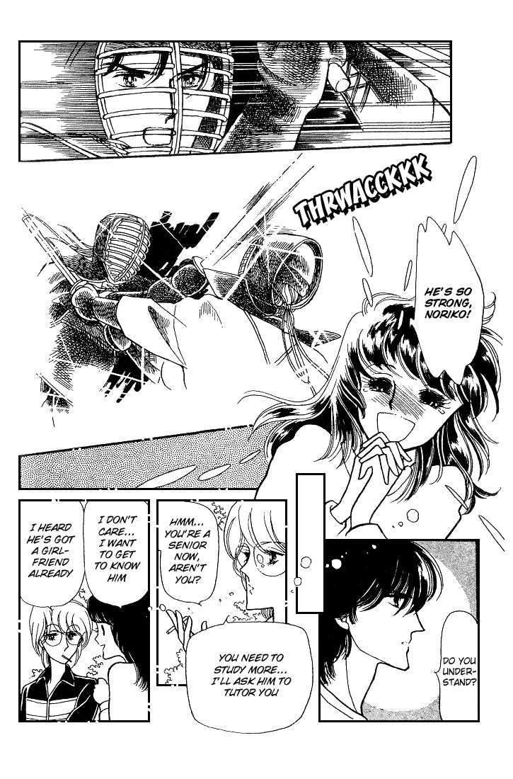 Chizumi and Fujiomi chapter 8 - page 22