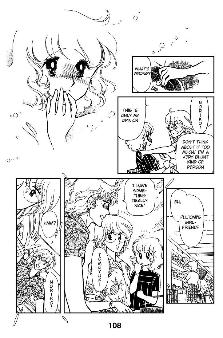 Chizumi and Fujiomi chapter 8 - page 25