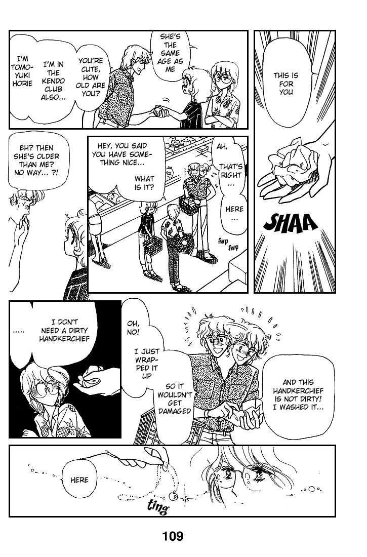 Chizumi and Fujiomi chapter 8 - page 26