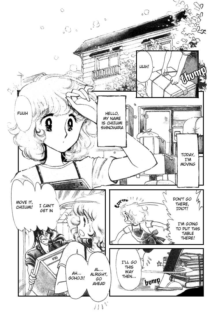 Chizumi and Fujiomi chapter 8 - page 3