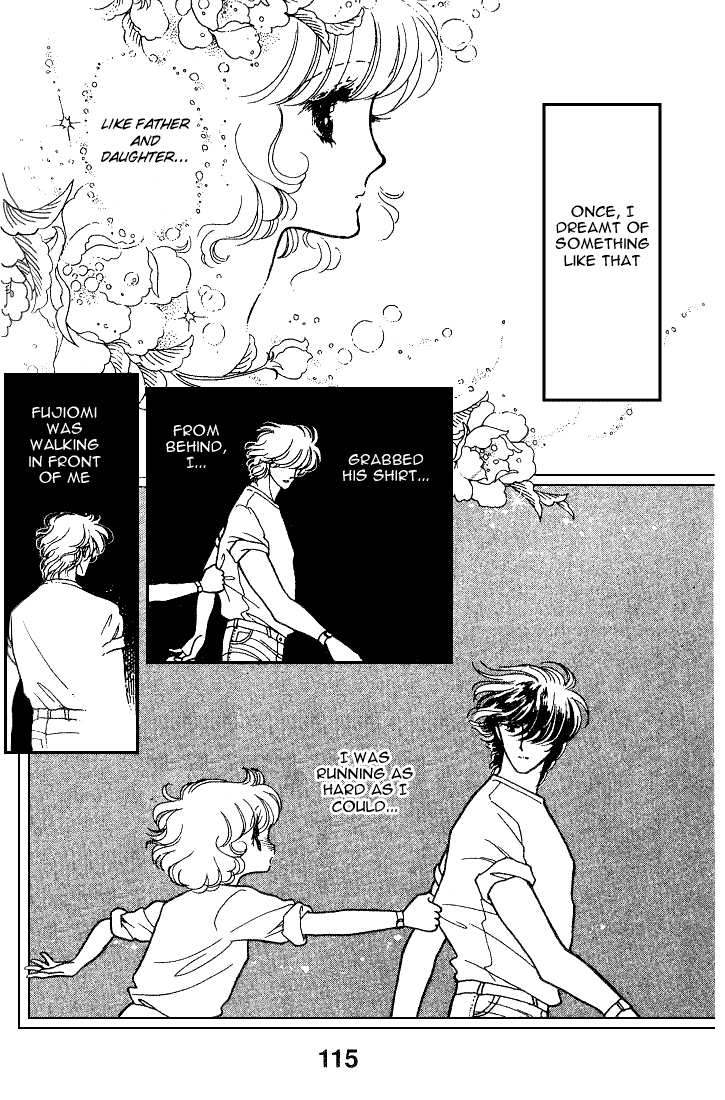 Chizumi and Fujiomi chapter 8 - page 32
