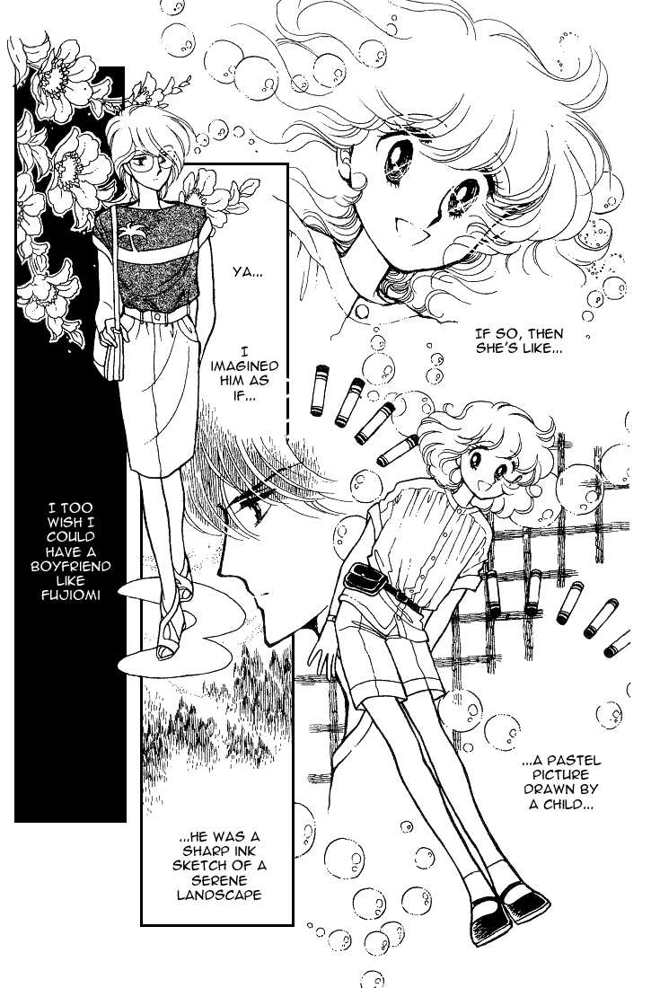Chizumi and Fujiomi chapter 8 - page 42