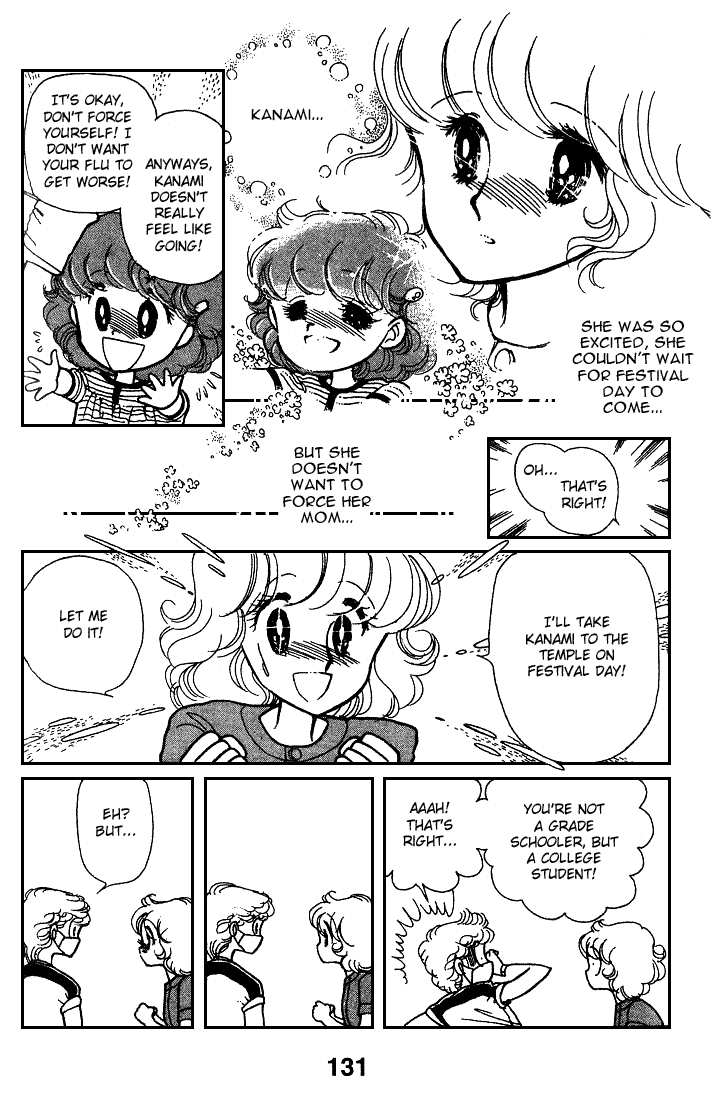 Chizumi and Fujiomi chapter 8 - page 48