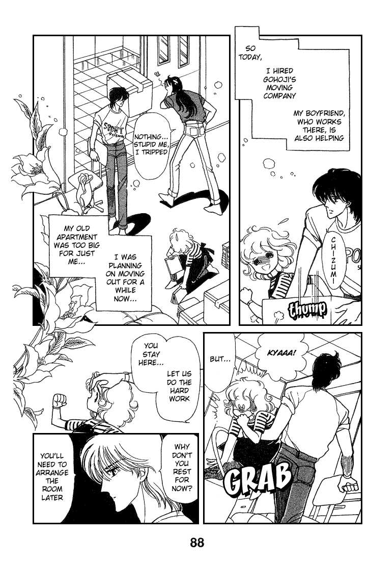 Chizumi and Fujiomi chapter 8 - page 5