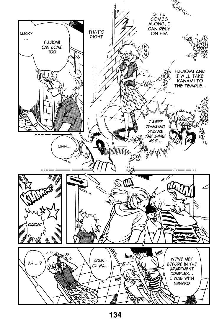 Chizumi and Fujiomi chapter 8 - page 51