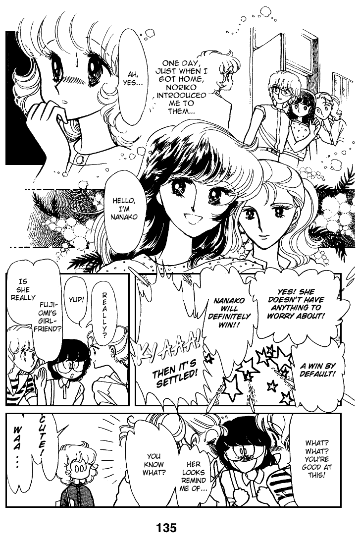 Chizumi and Fujiomi chapter 8 - page 52