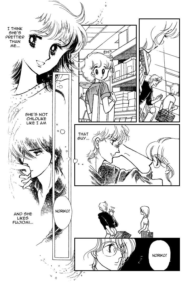 Chizumi and Fujiomi chapter 8 - page 54
