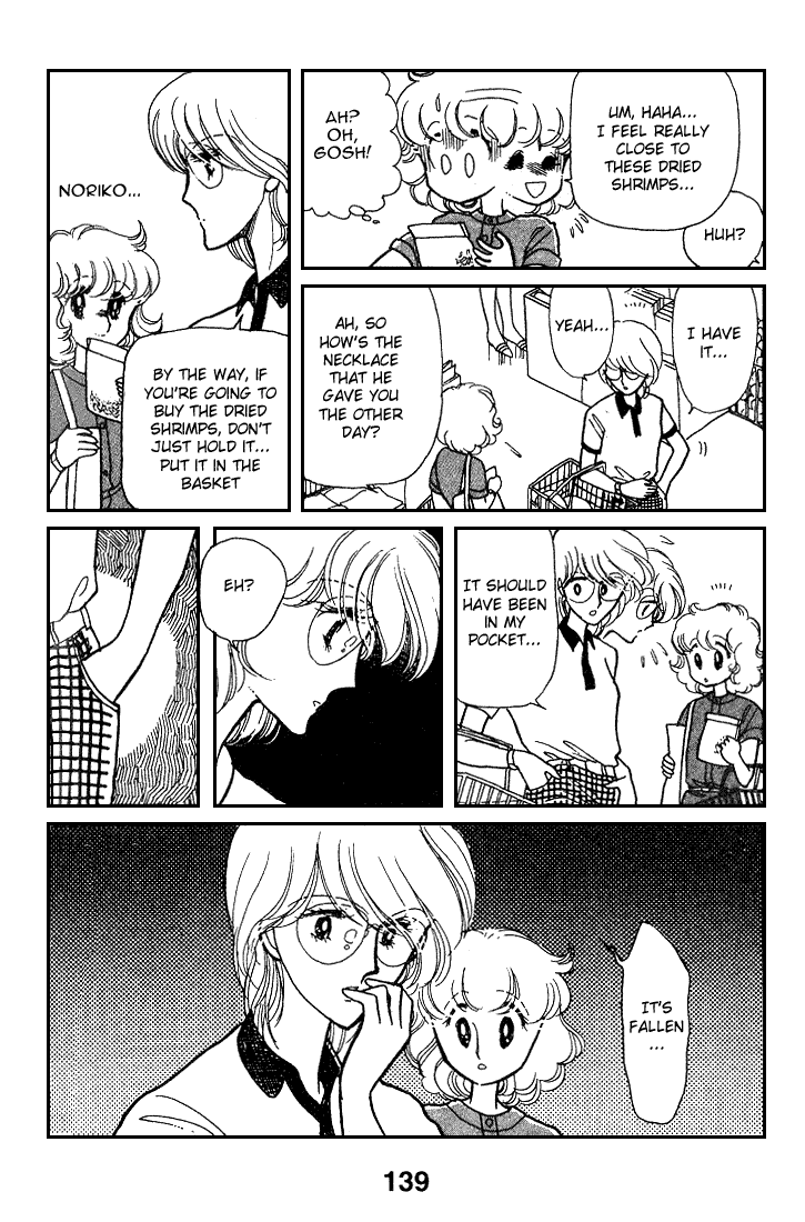 Chizumi and Fujiomi chapter 8 - page 56