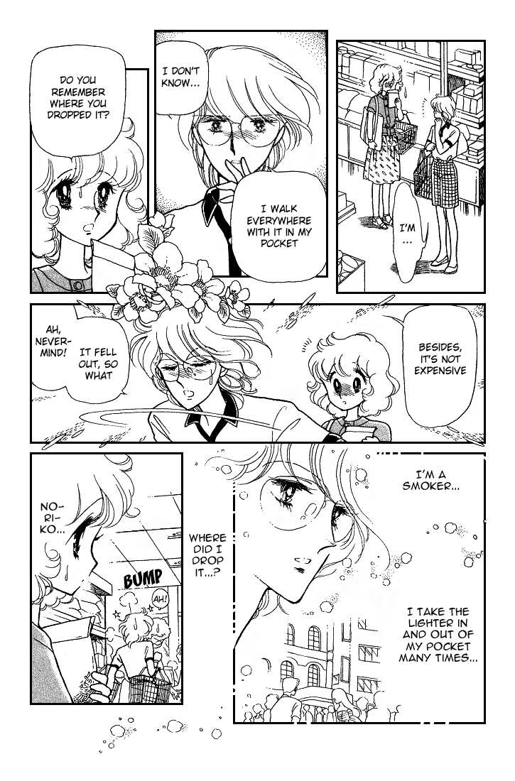Chizumi and Fujiomi chapter 8 - page 57