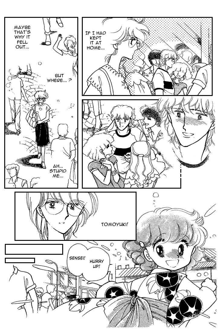 Chizumi and Fujiomi chapter 8 - page 58