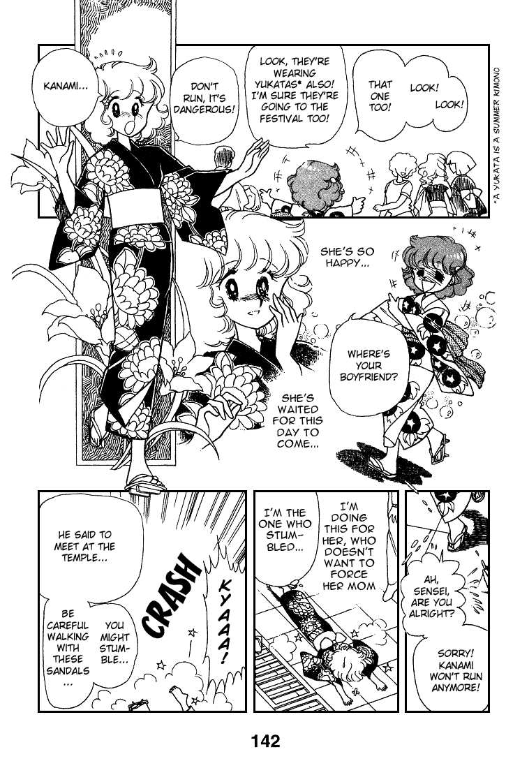 Chizumi and Fujiomi chapter 8 - page 59