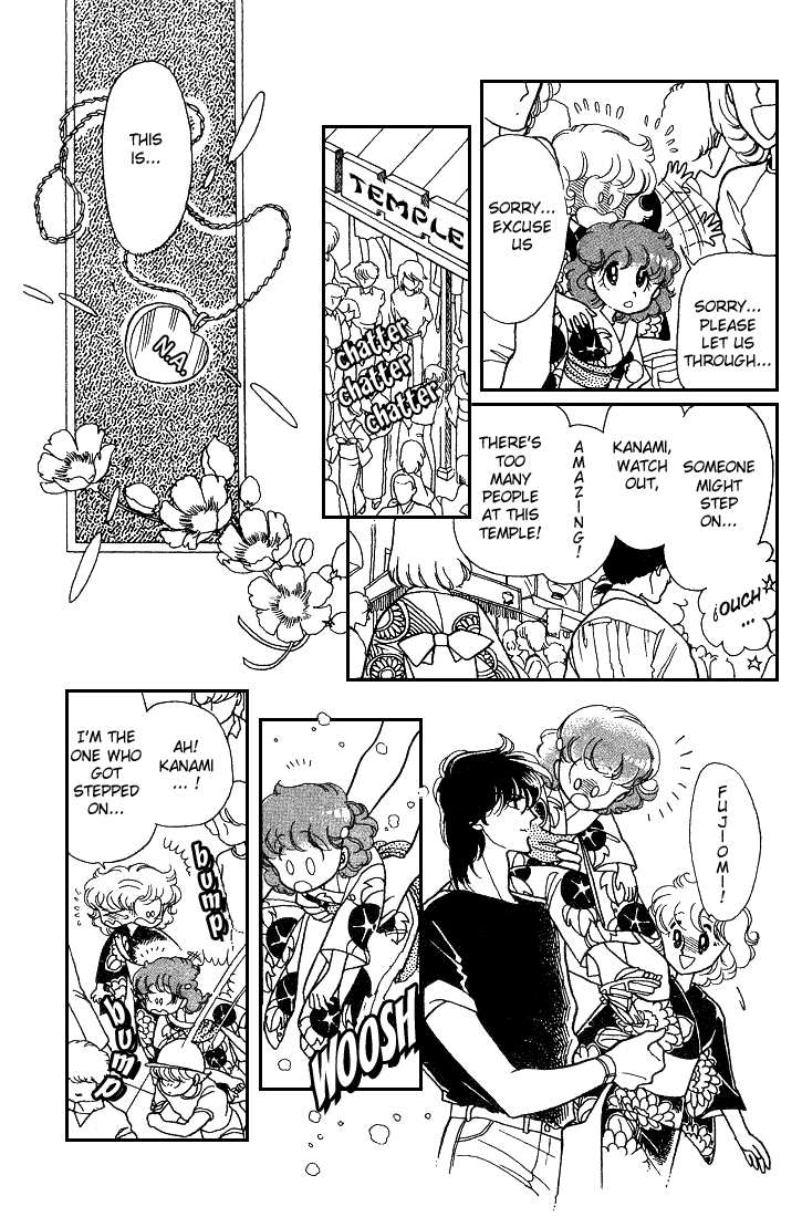 Chizumi and Fujiomi chapter 8 - page 61