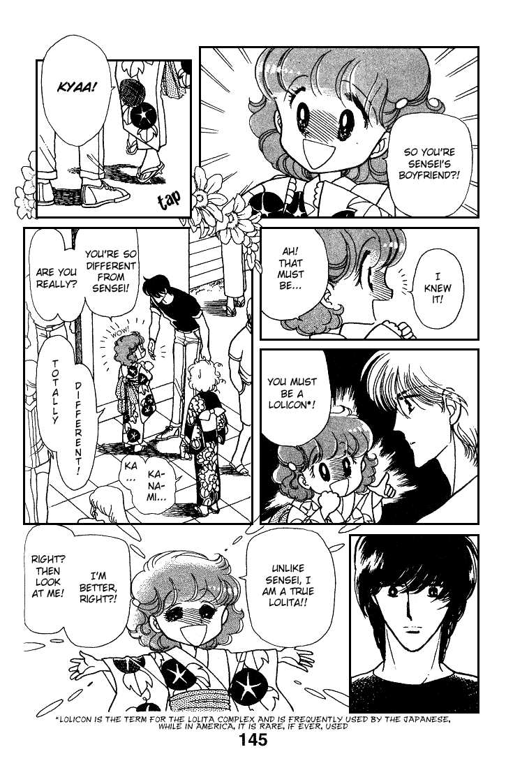 Chizumi and Fujiomi chapter 8 - page 62