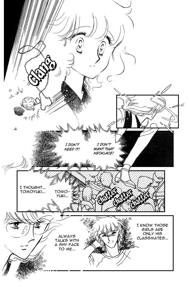 Chizumi and Fujiomi chapter 8 - page 68
