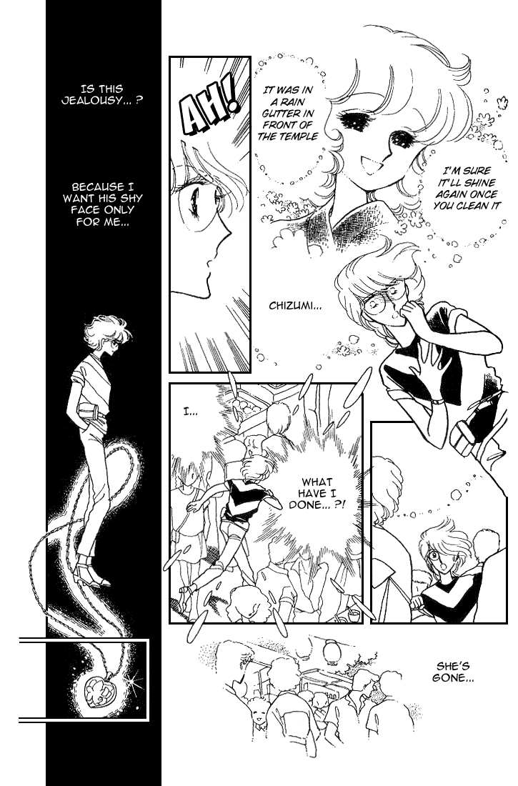 Chizumi and Fujiomi chapter 8 - page 69