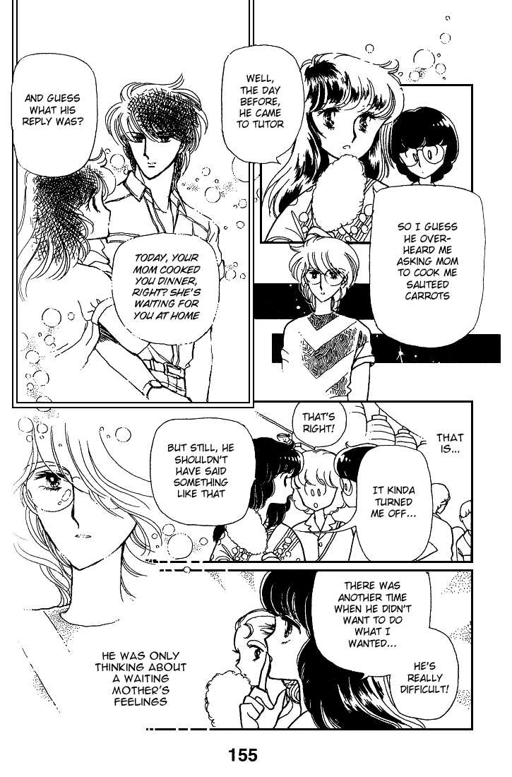Chizumi and Fujiomi chapter 8 - page 72