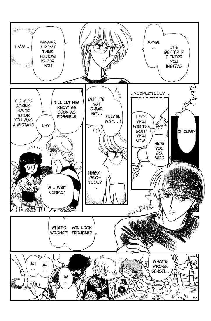 Chizumi and Fujiomi chapter 8 - page 73
