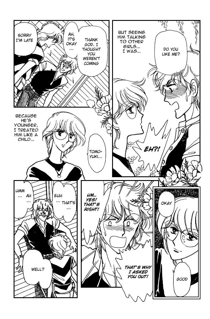 Chizumi and Fujiomi chapter 8 - page 78