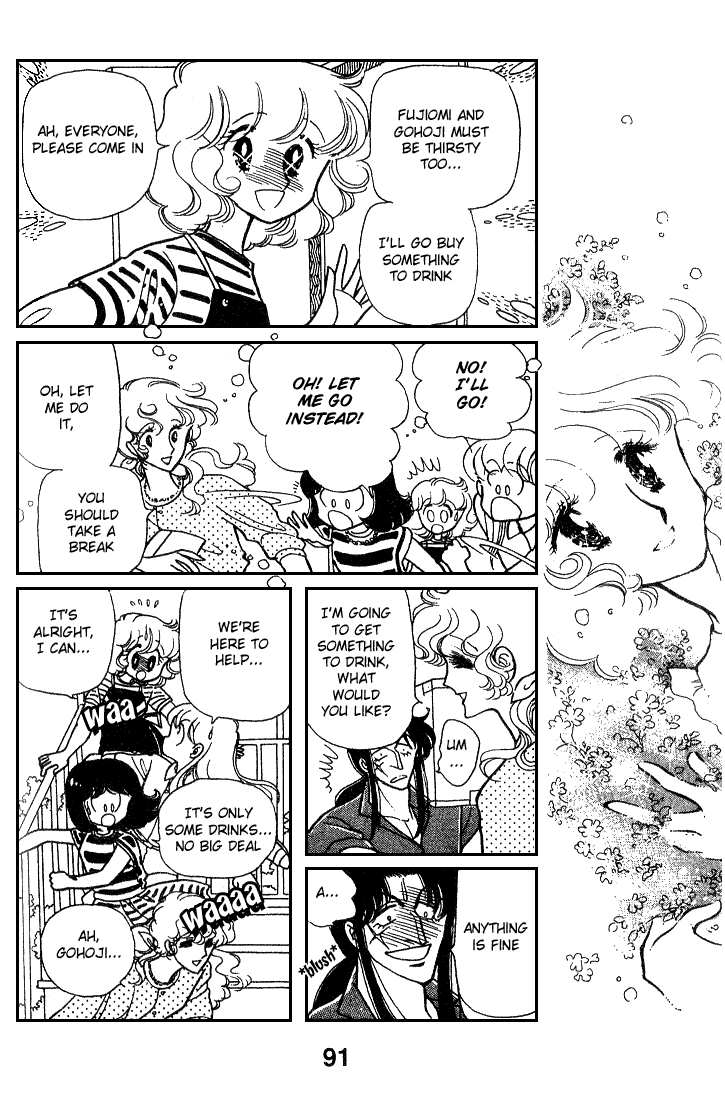 Chizumi and Fujiomi chapter 8 - page 8