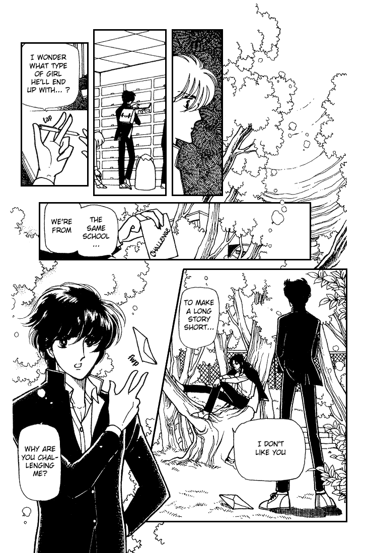 Chizumi and Fujiomi chapter 9 - page 12