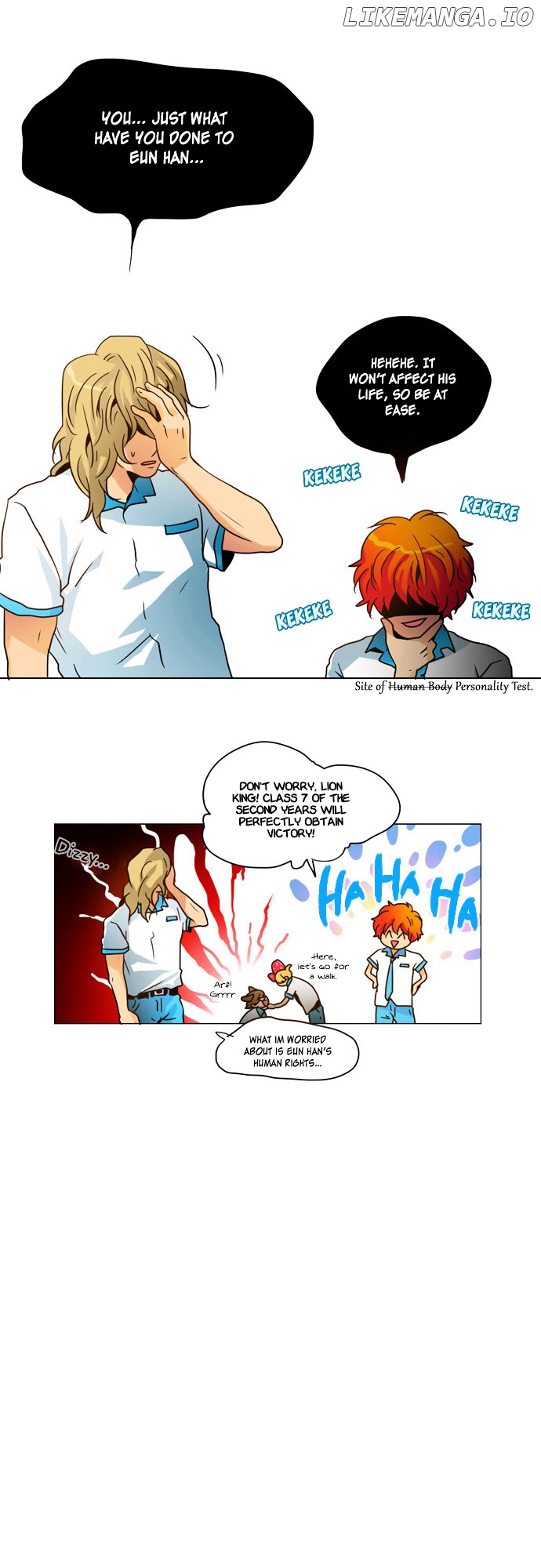 Cherry Tomato chapter 7 - page 7