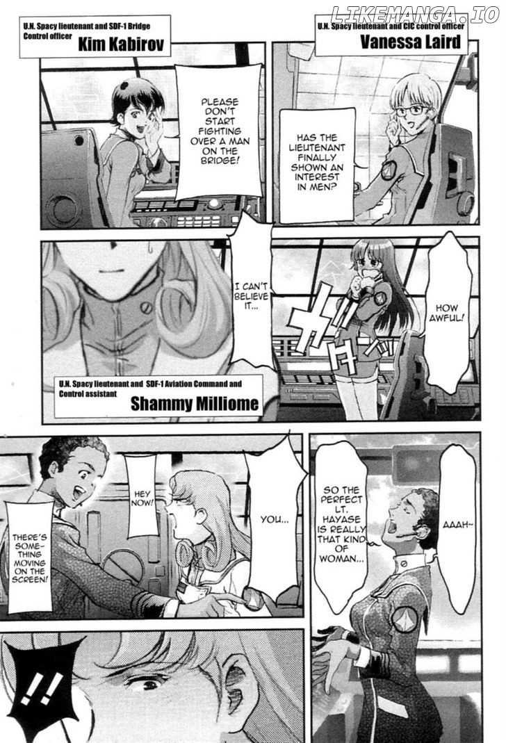 Choujikuu Yousai Macross: The First chapter 1 - page 47