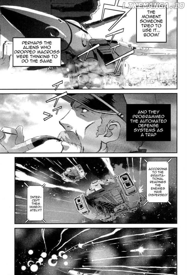 Choujikuu Yousai Macross: The First chapter 1 - page 63